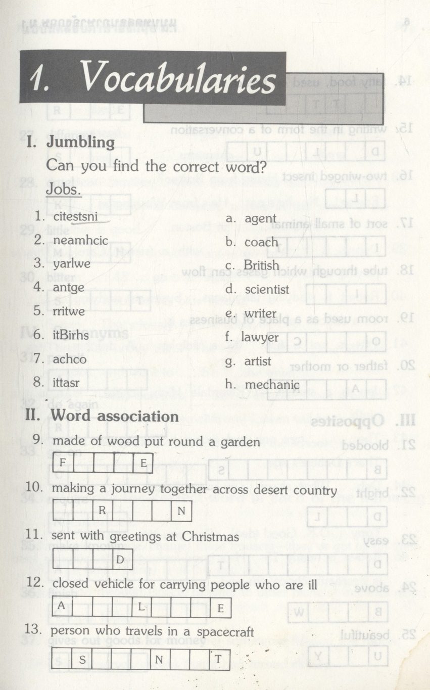 แบบทดสอบ ภาษาอังกฤษ ม.1