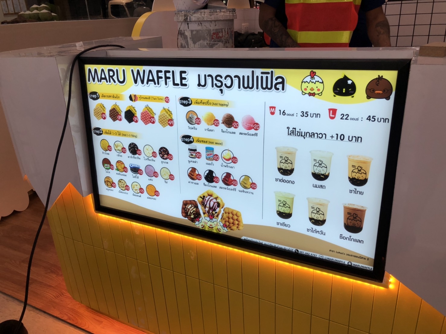 ป้ายเมนูบอร์ดกรอบสลิมไลท์บ๊อกซ์แอลอีดี งานMARU WAFFLE