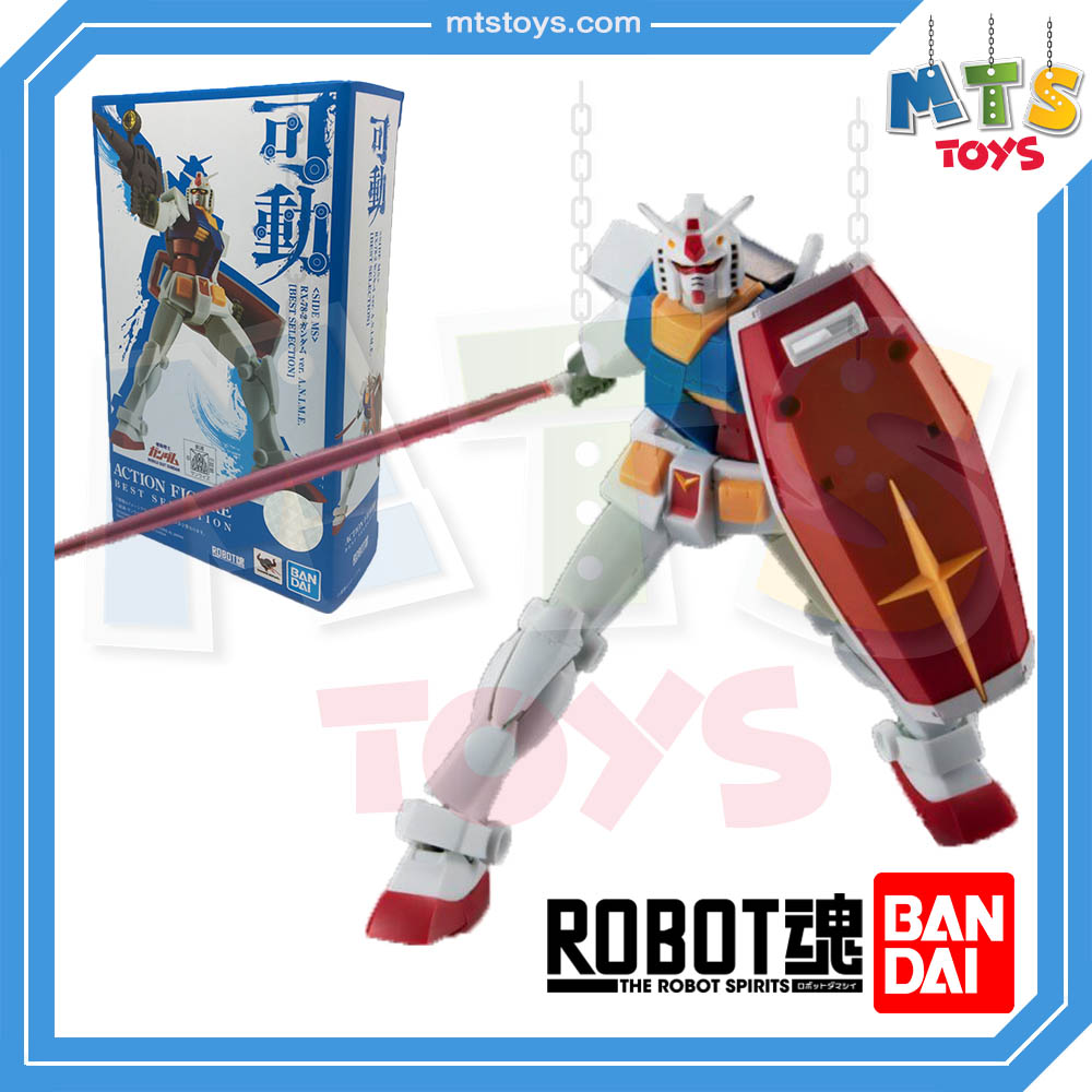 **MTS Toys**The Robot Spirits Side MS : RX-78-2 Gundam Ver. A.N.I.M.E. [BEST SELECTION]