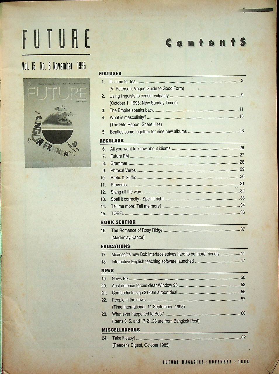 เรียนภาษาอังกฤษจากสื่อมวลชน FUTURE Vol.15 No.6 November 1995