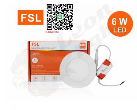 G-1-โคมฝังกลม FSL-PN-3.5-6W (CIRCLE) แสงขาวและวอร์มไวท์