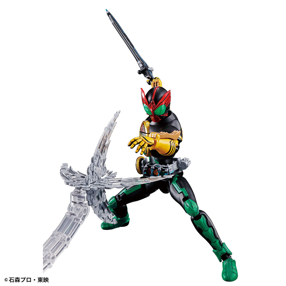 **MTS Toys**Figure-Rise Standard : Kamen Rider OOO Tatoba Combo