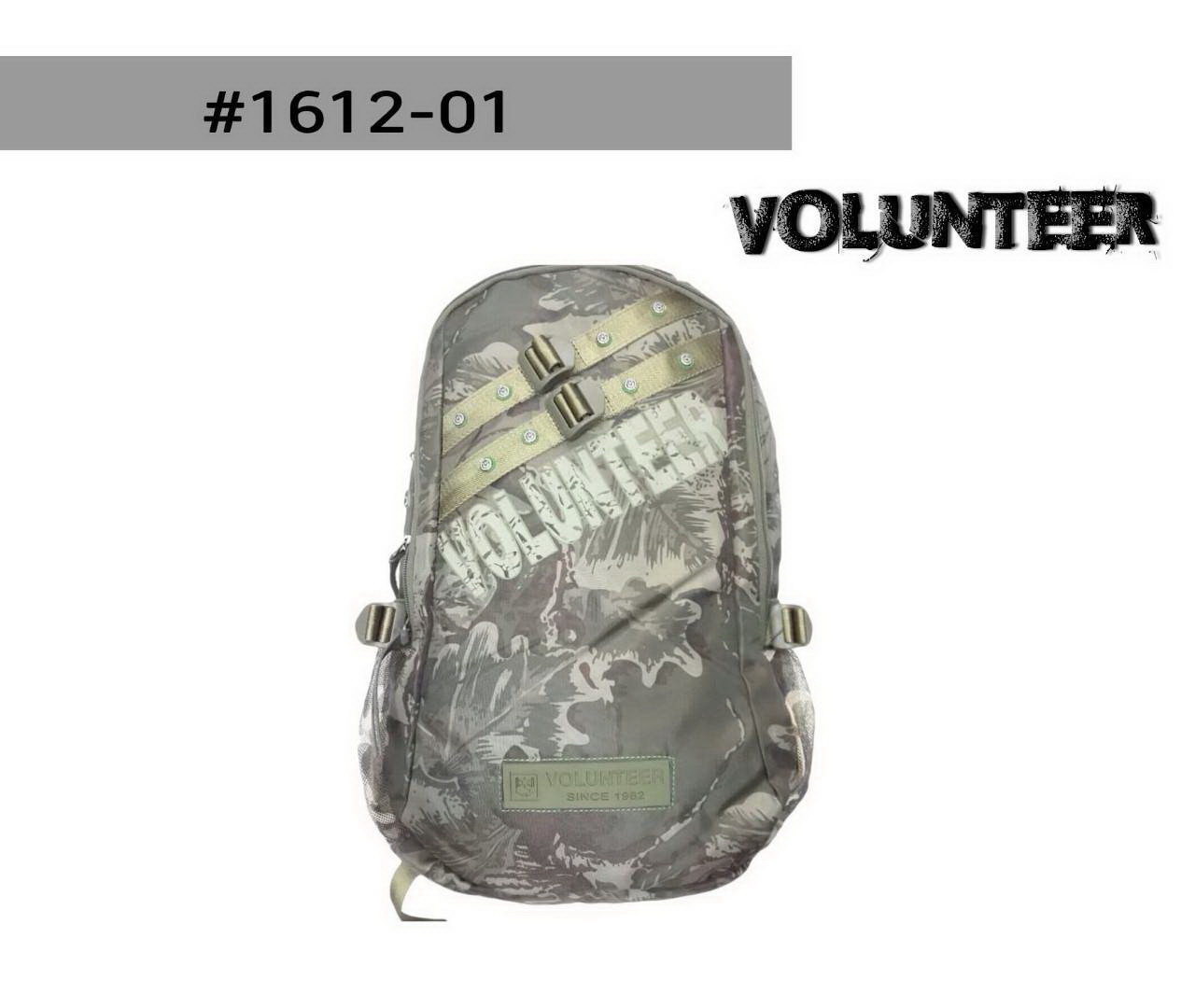 ไทยแลนด์ แทคติคอล เป้ Volunteer 1612-01