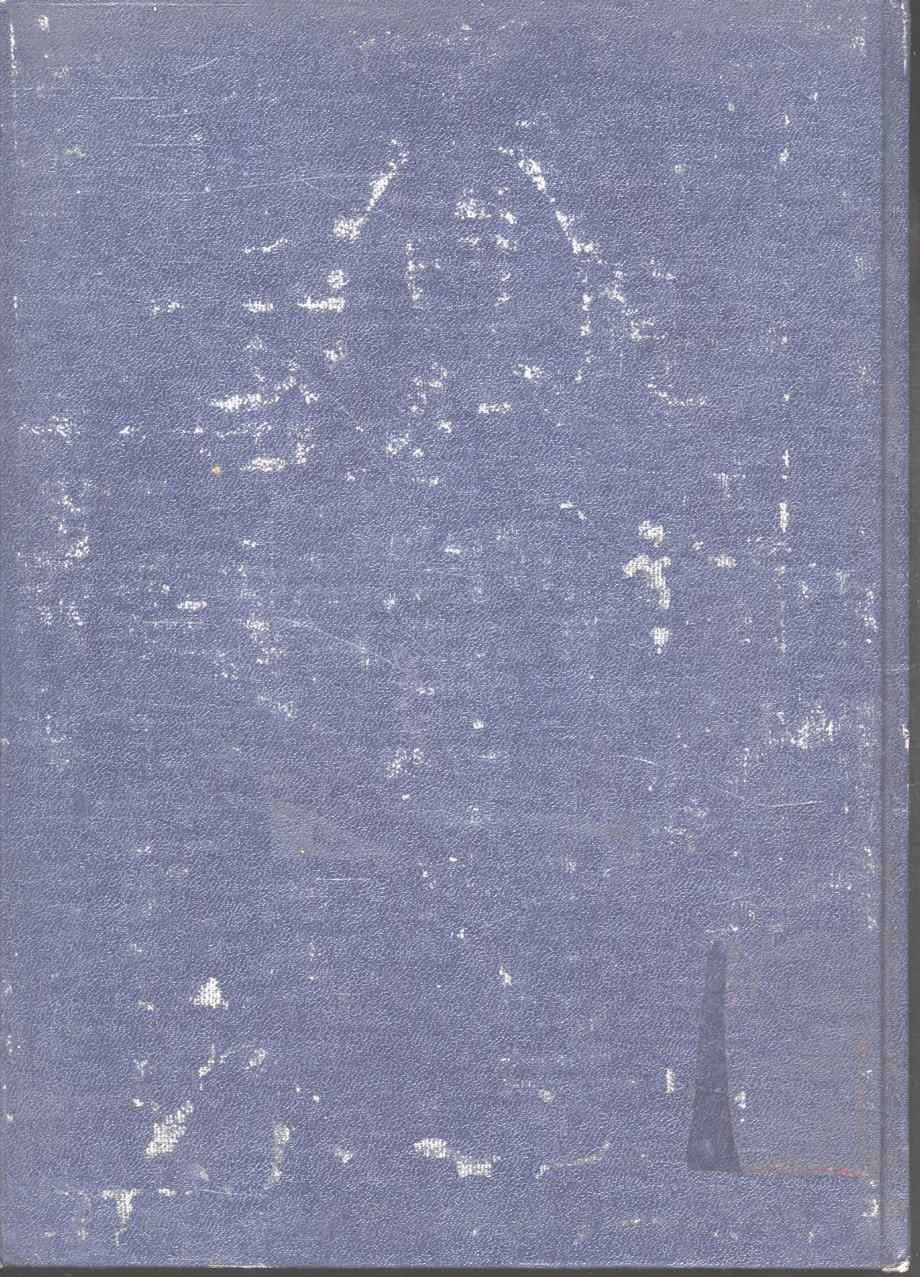 ๑๐๐ ปี พระยาอนุมานราชธน งานนิพนธ์ชุดสมบูรณ์ ของ ศาสตราจารย์ พระยาอนุมานราชธน หมวดขนบธรรมเนียมประเพณี เล่มที่ ๔ ประเพณีเกี่ยวกับชีวิตเกิด-ตาย