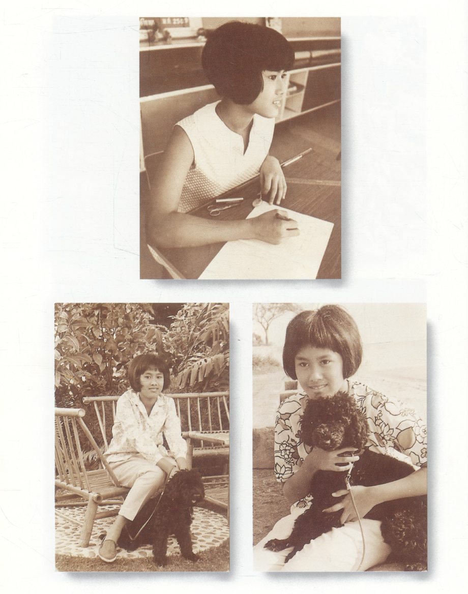 ข้าแต่สมเด็จอุปนายิกา