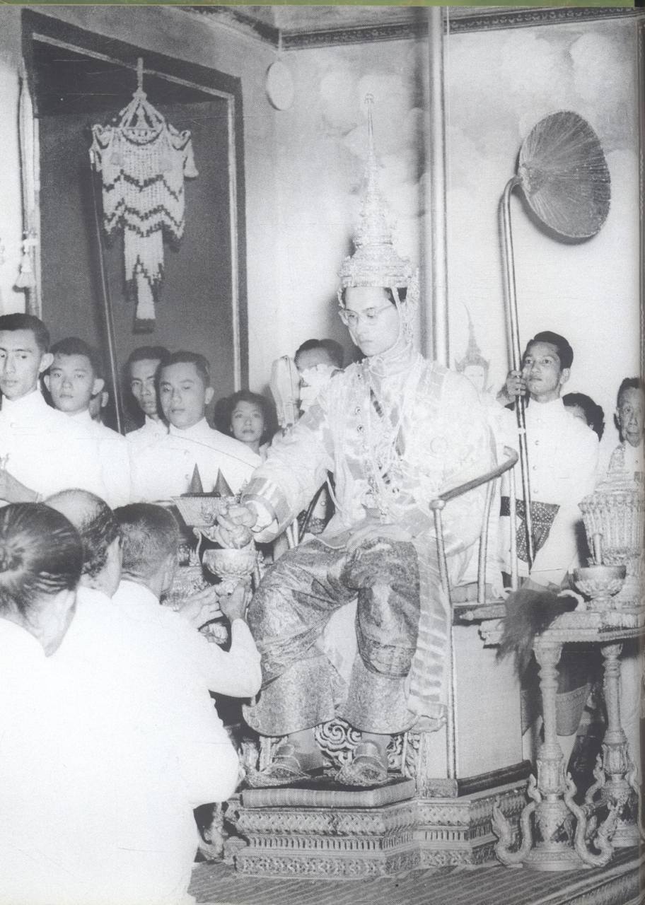 หยั่งราก ยืนต้น พัฒนาคนตามรอยพรุยคลบาท