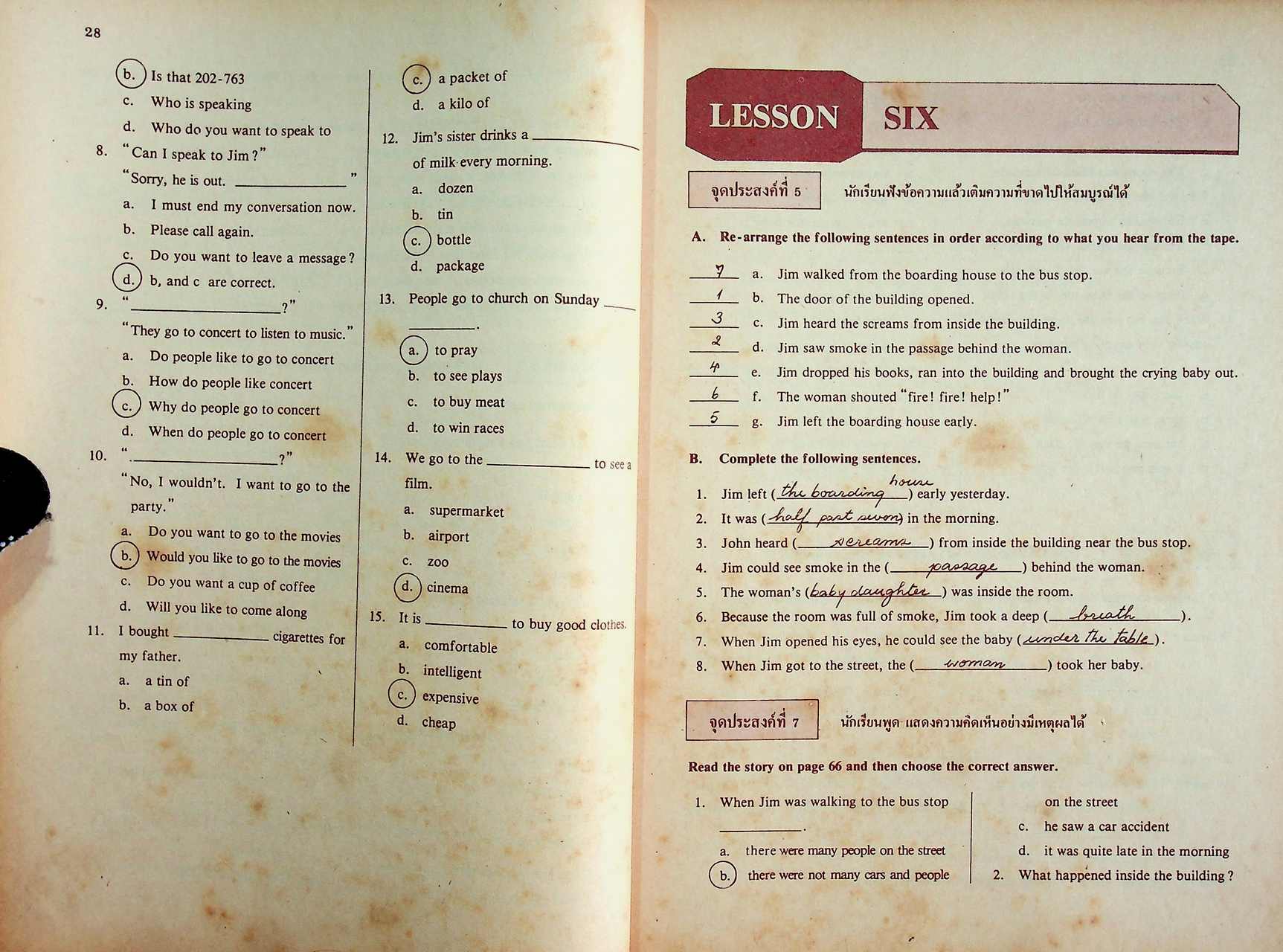 KEY WORKBOOK FORMATIVE AND SUMMATIVE TEST FOR JUNIOR ACTIVE CONTEXT ENGLISH BOOK THREE ENGLISH 015 - 016 M.3