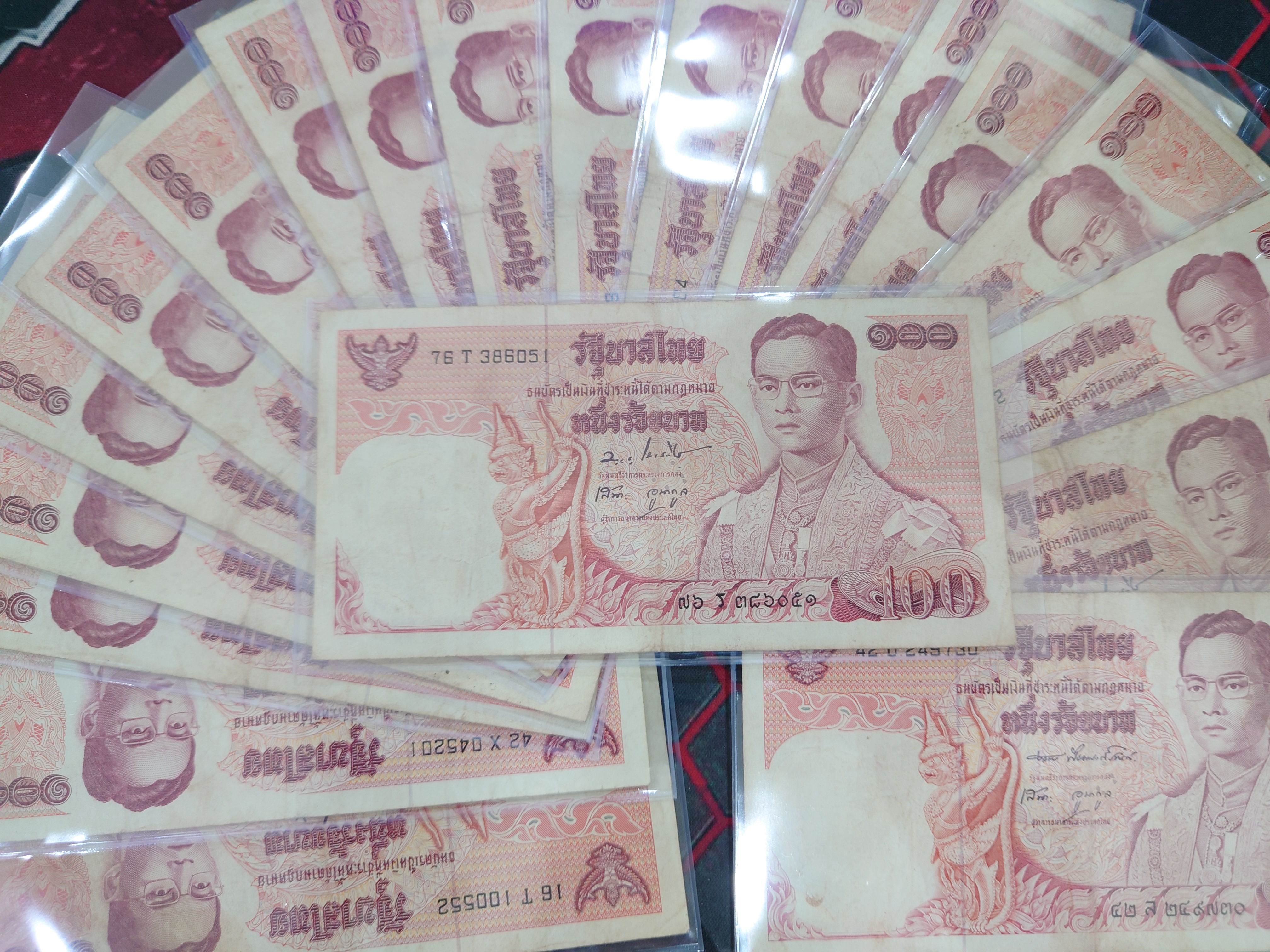 ธนบัตร 100 บาท แบบ 11 ผ่านใช้งาน (ราคาต่อ 1 แบงค์)