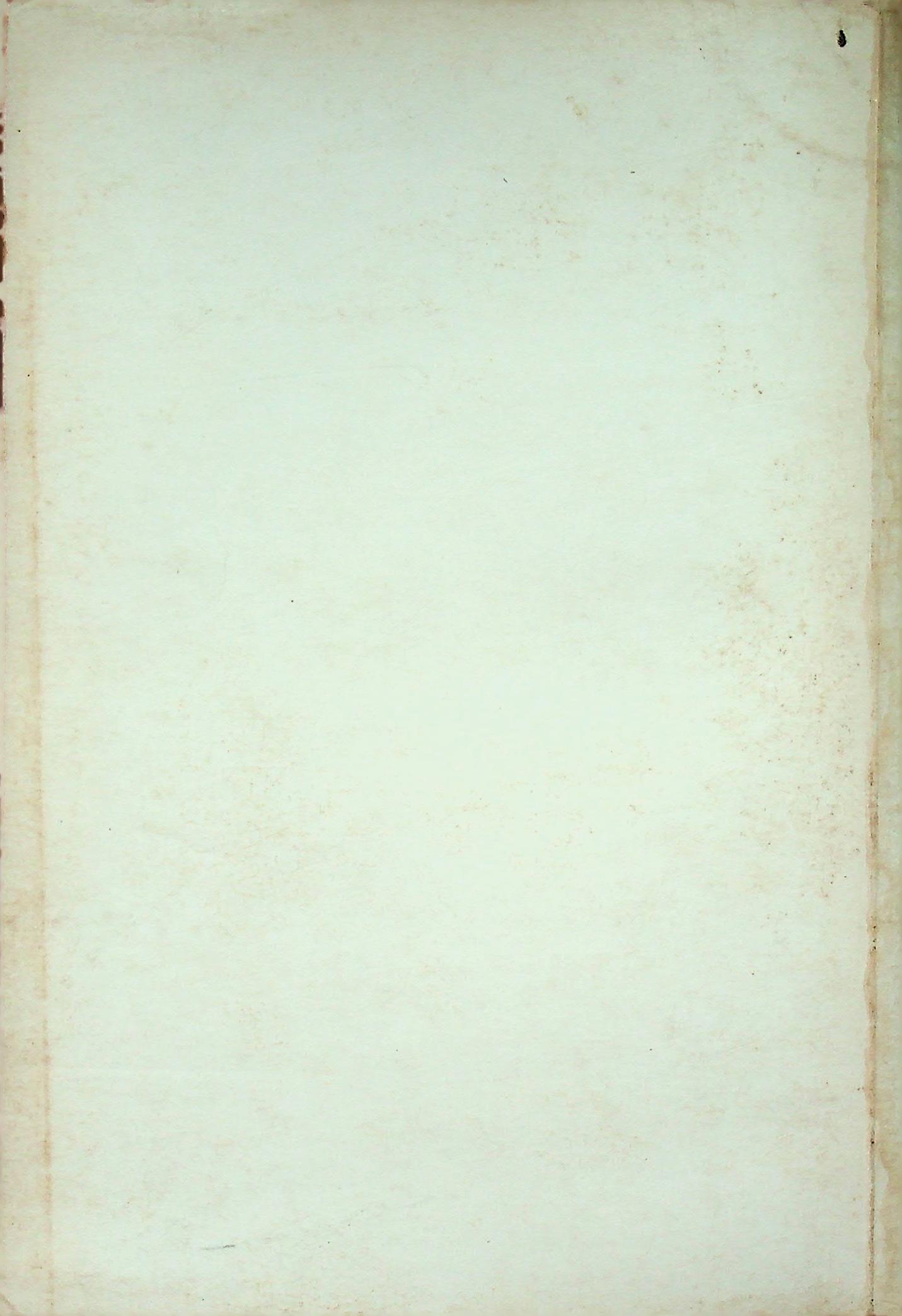 ปากไก่และใบเรือ รวมความเรียง ว่าด้วยวรรณกรรม และ ประวัติศาสตร์ต้นรัตนโกสินทร์