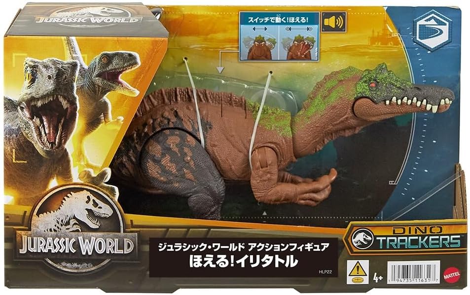 **MTS Toys**Mattel Jurassic World Wild Roar : HLP22 Irritator [ความยาวจากหัวถึงหาง 34.5 ซ.ม.]
