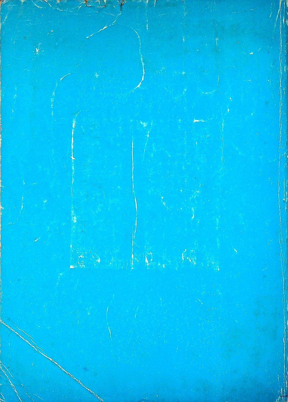 การเชื่อมขั้นพื้นฐาน