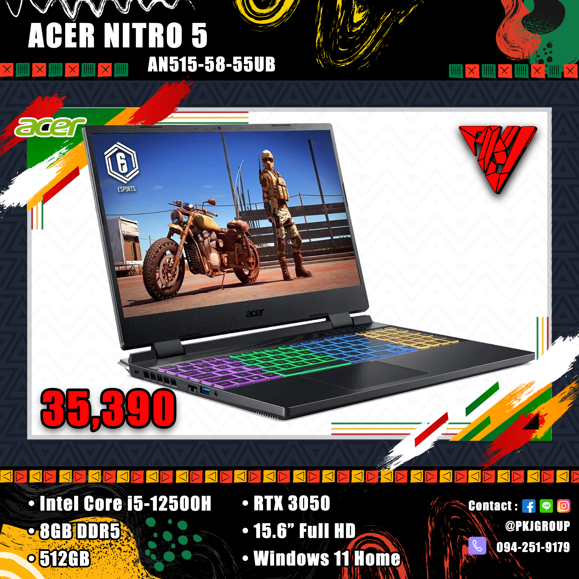 โน๊ตบุ๊คเล่นเกมมือหนึ่ง ACER NITRO 5 AN515-58-55UB สเปคแรงเกินพิกัด