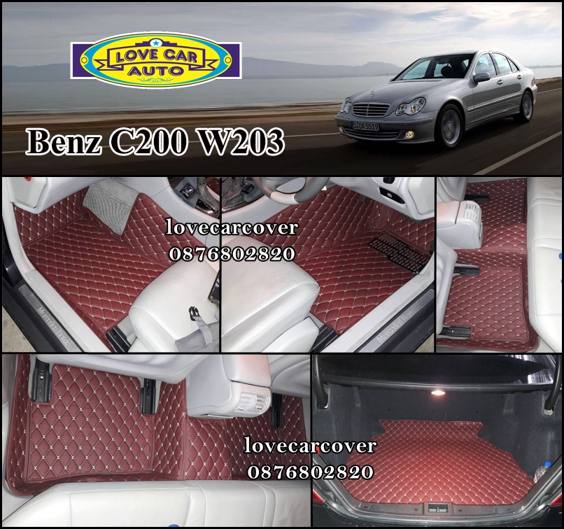 พรมปูรถยนต์ Benz C200 W203