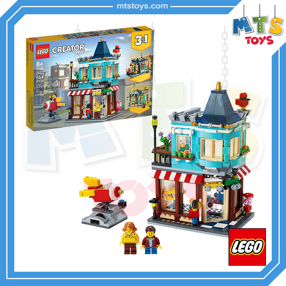 **MTS Toys**เลโก้ Lego Creator 3 in 1 31105 : Townhouse and Toys Shop