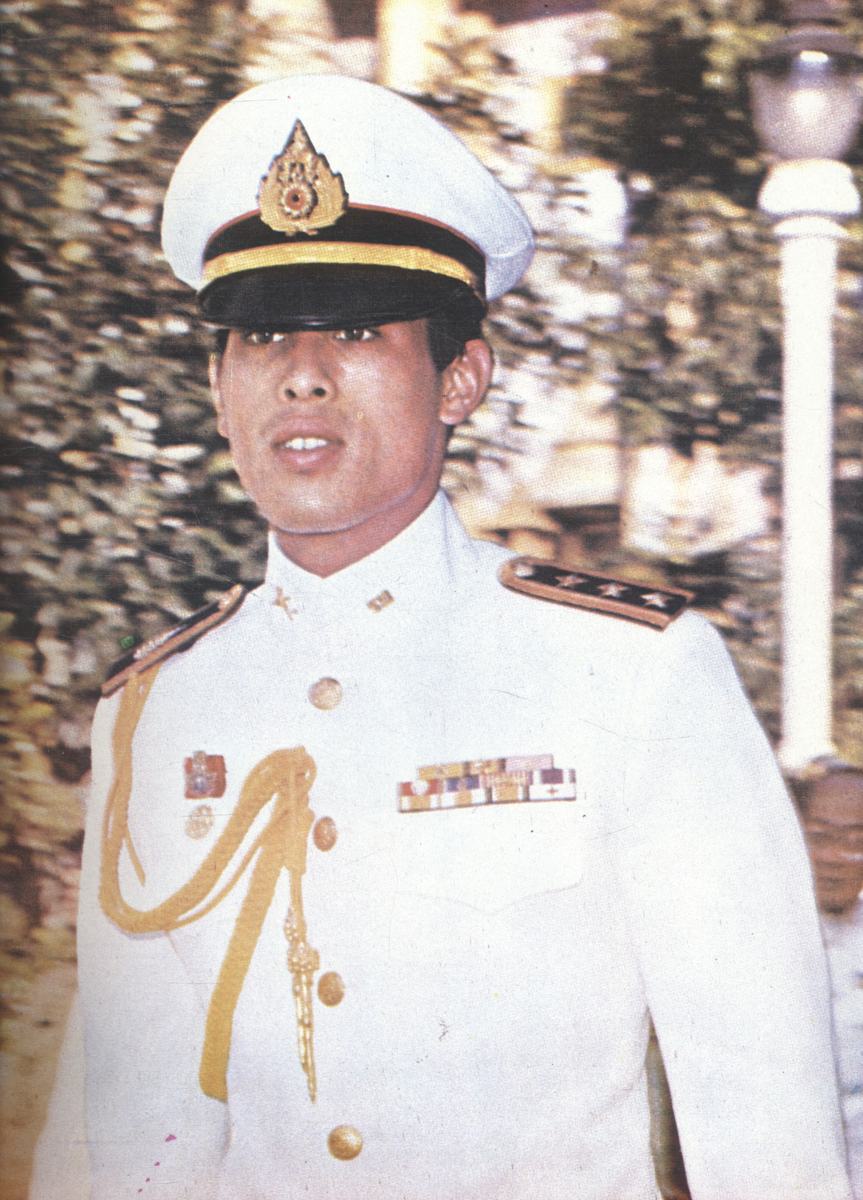 อนุสรณ์วันอภิเษกสมรส วันพระราชสมภพ วันประสูติพระวรชายา : สมเด็จพระบรมโอรสาธิราช เจ้าฟ้ามหาวชิราลงกรณ สยามมกุฎราชกุมาร และ พระเจ้าวรวงศ์เธอ พระองค์เจ้าโสมสวลี พระวรชายา กับความเป็นมาของ "สยามมกุฎราชกุมาร"