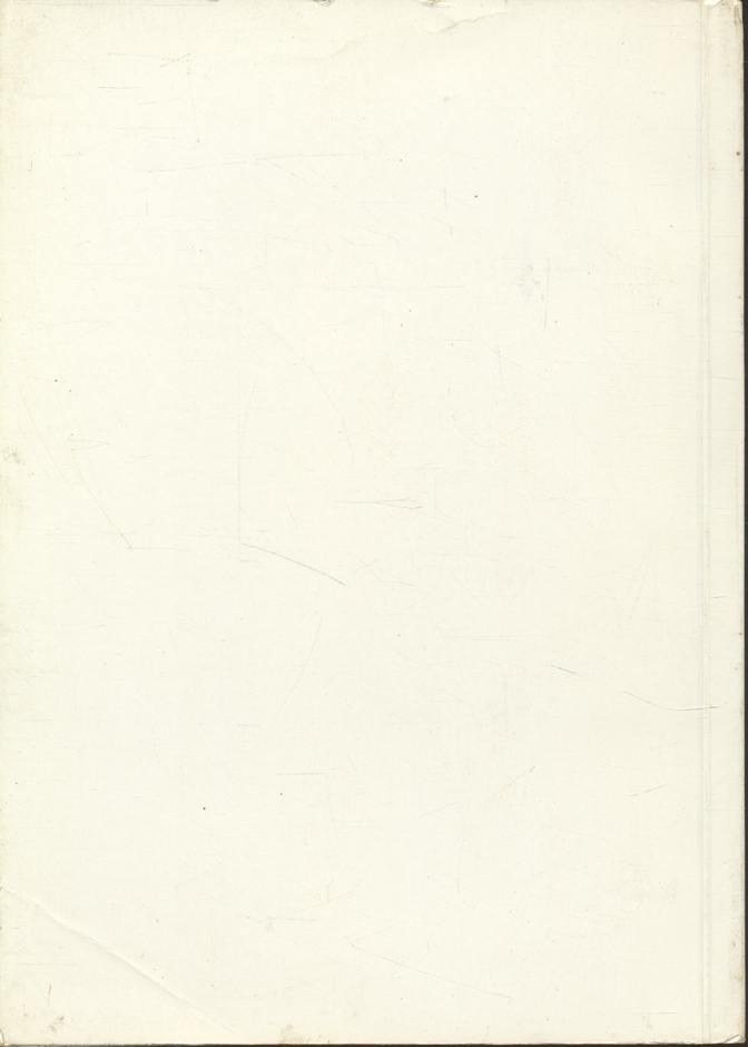 เฉลิมพระเกียรติ และ รวมพระราชนิพนธ์ (พ.ศ.๒๕๑๐-๒๕๒๐) สมเด็จพระเทพรัตนราชสุดา เจ้าฟ้ามหาจักรีสิรินธร รัฐสีมาคุณากรปิยชาติ สยามบรมราชกุมารี