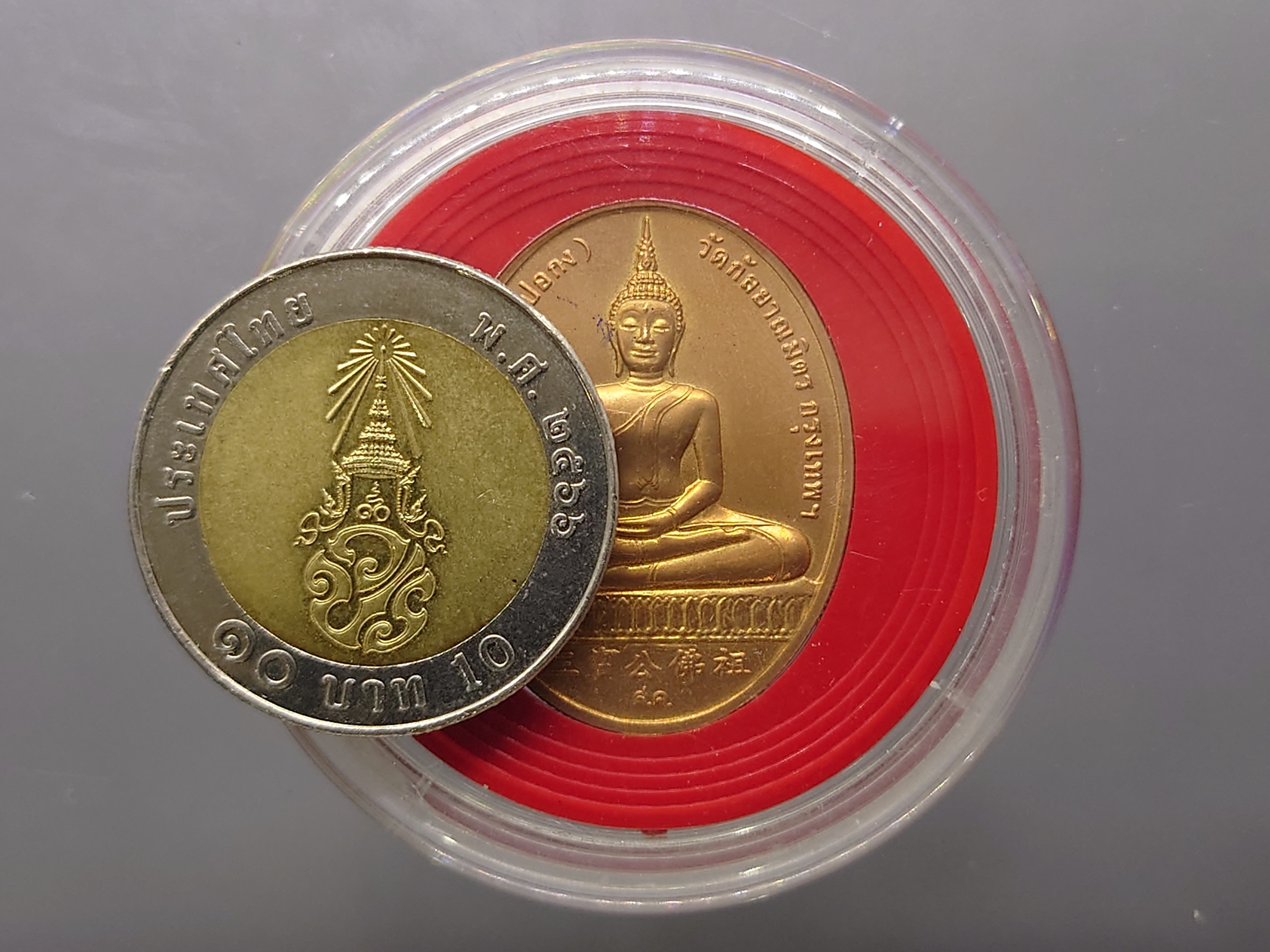 สมเด็จพระพุฒาจารย์ (โต) หลังหลวงพ่อโต (ซำปอกง) รุ่น 2 พระโต เนื้อทองแดง วัดกัลญาณมิตร ปี2545 บล็อกษาปณ์