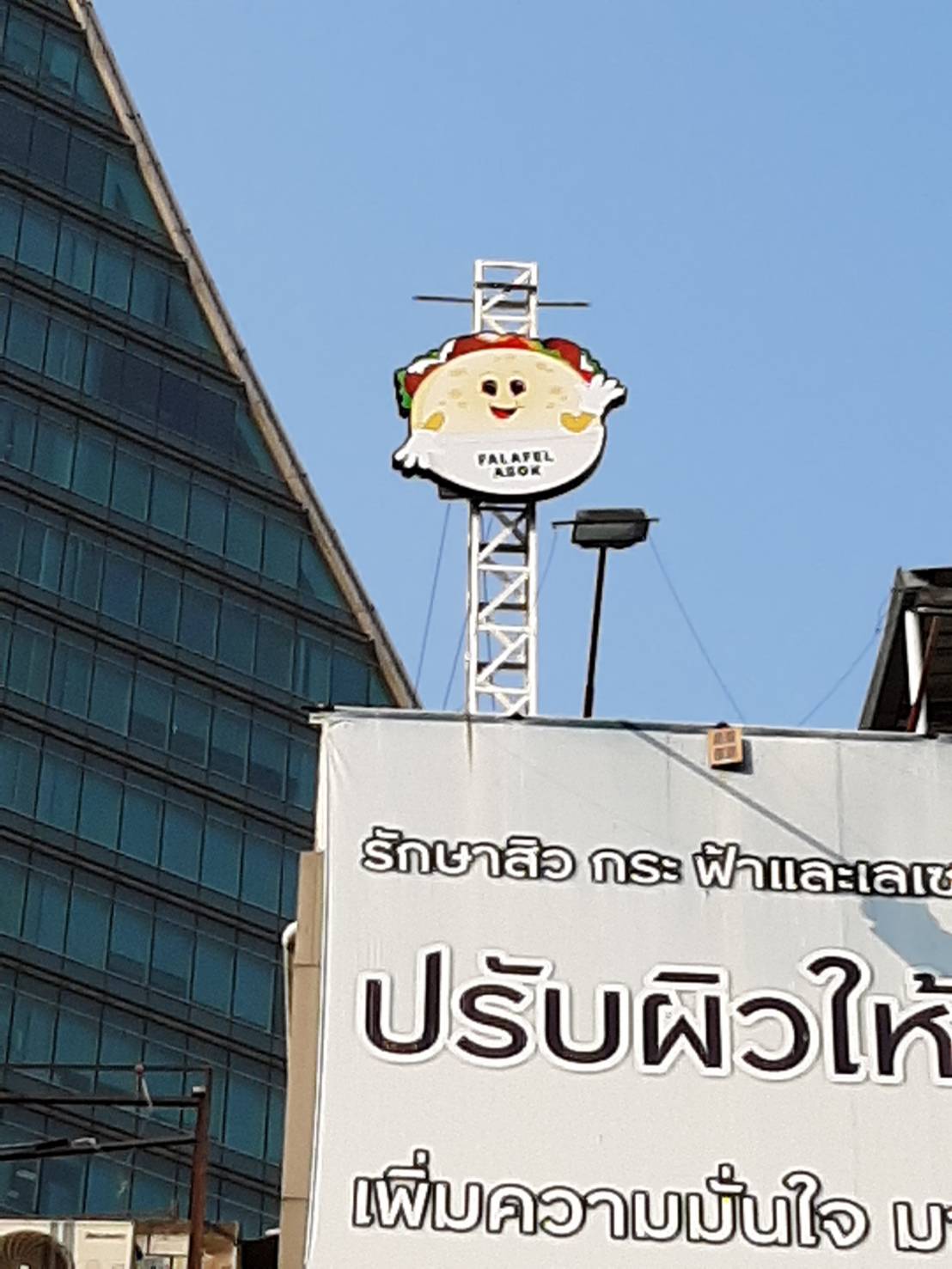 ป้ายไฟแอลอีดีไฟออกหน้าขอบอลูมิเนียม งานFALAFEL ASOK