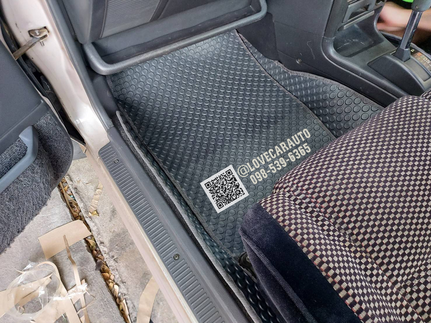 พรมปูพื้นรถยนต์ Toyota Collora AE92 พรมกระดุมสีเทา