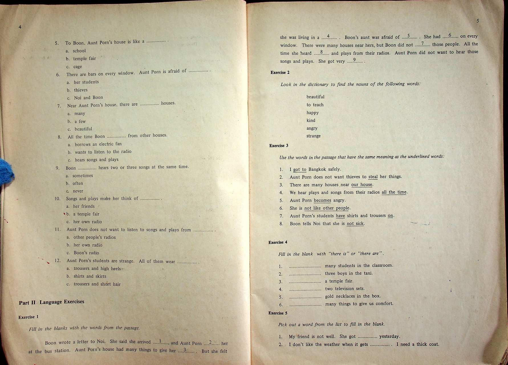 หนังสือเรียนภาษาอังกฤษ WORDLAND Book I (Skill Series I) รายวิชา อ 051 ทักษะอ่าน 1 ระดับมัธยมศึกษาตอนต้น