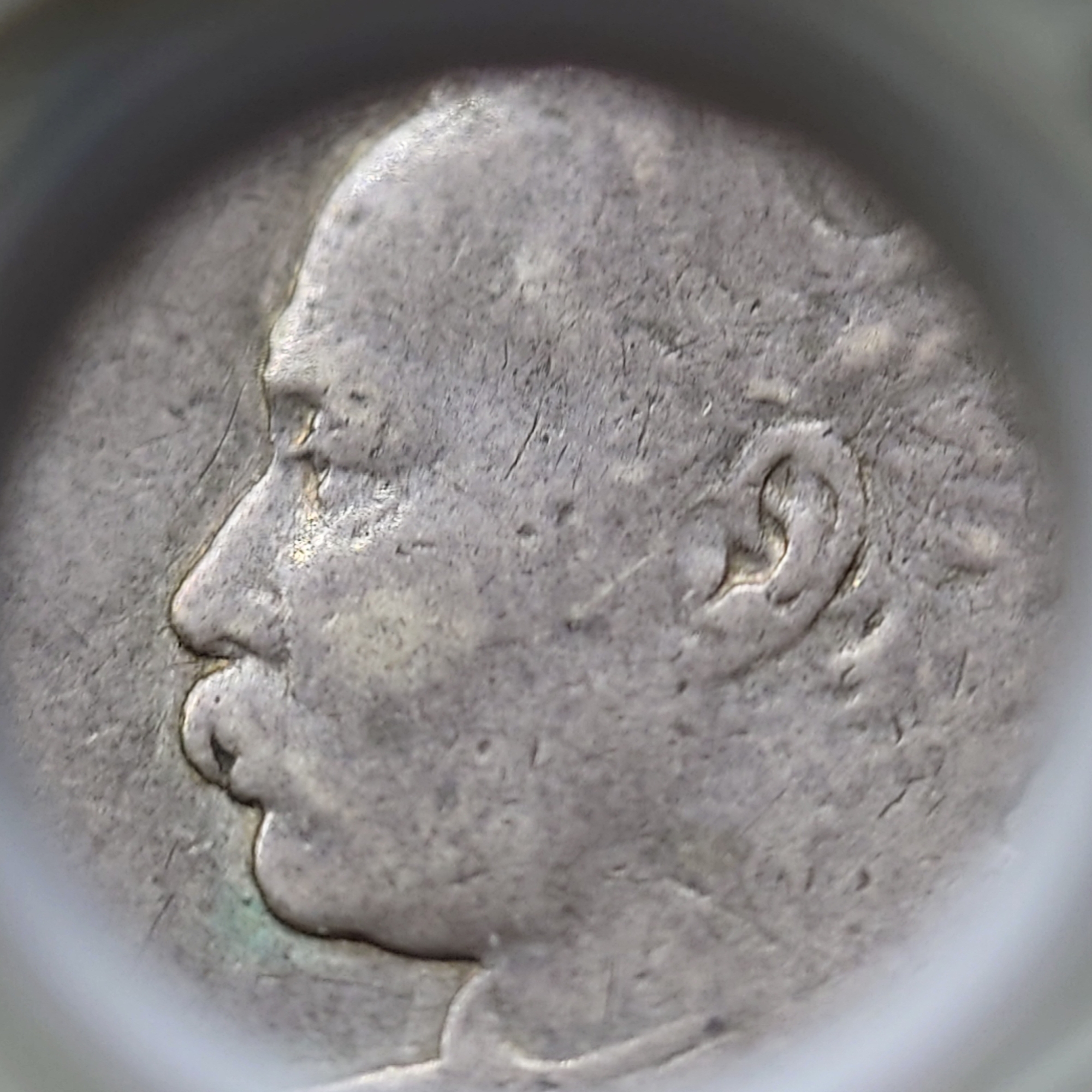 เหรียญกษาปณ์เงิน (เหรียญหนวด) พระบรมรูป-ไอราพต ร.ศ.127 รัชกาลที่5 สภาพสวยสมบูรณ์ ไม่เจาะ ไม่เชื่อม รับประกันแท้