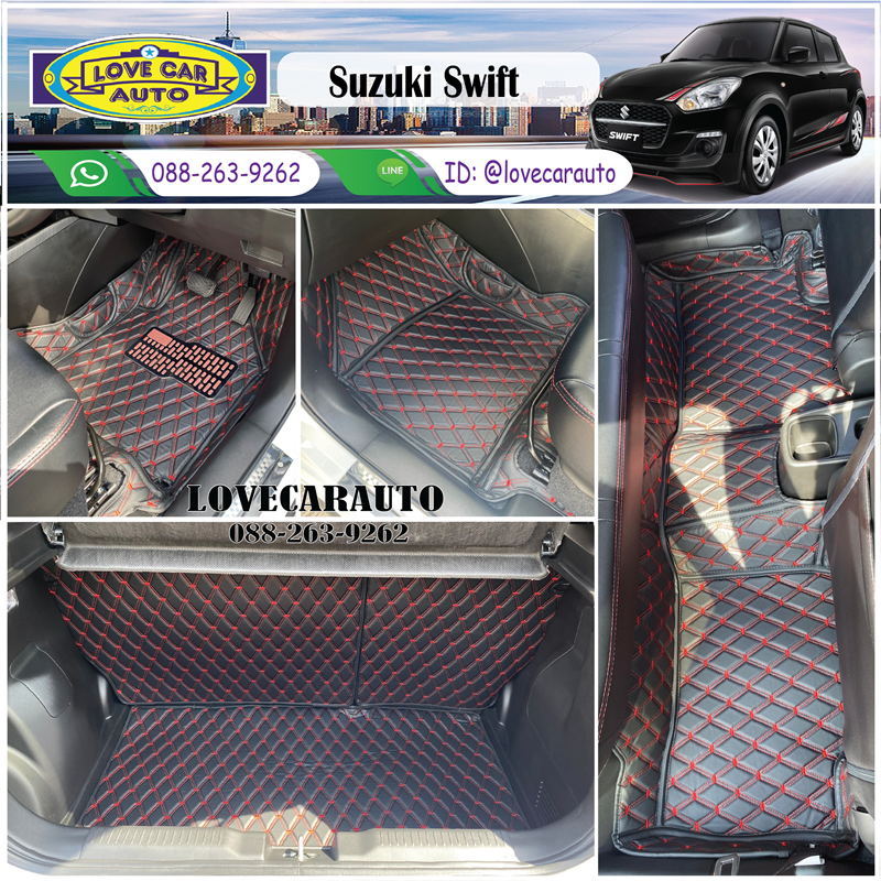 พรมปูพื้นรถยนต์ suzuki Swift 2023 VVIPด้ายคู่ สีดำด้ายแดง