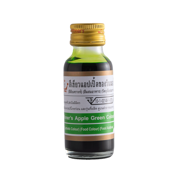 สีเขียวแอ๊ปเปิ้ล 28ml. 0 กก.