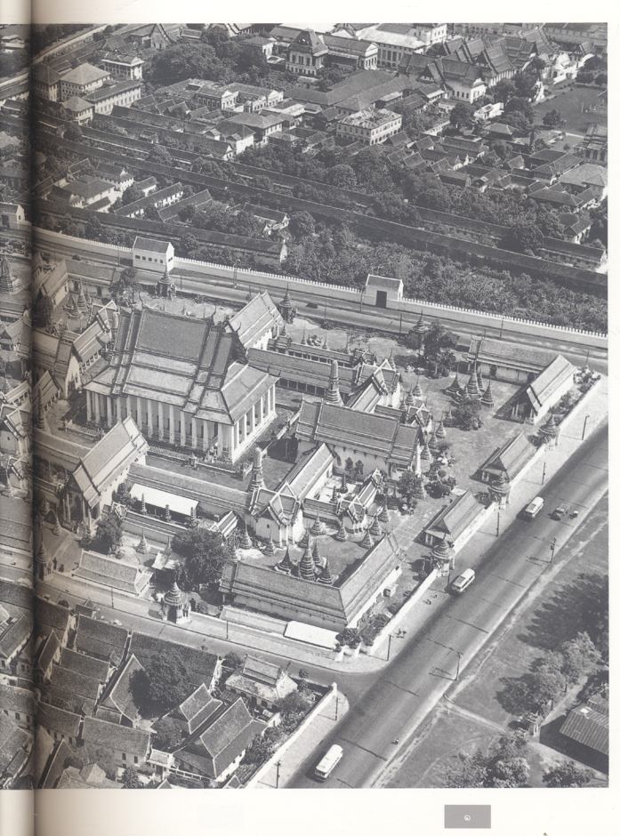 สมุดภาพวัดพระเชตุพนวิมลมังคลาราม PICTORIAL BOOK OF WAT PHRA CHETUPHON