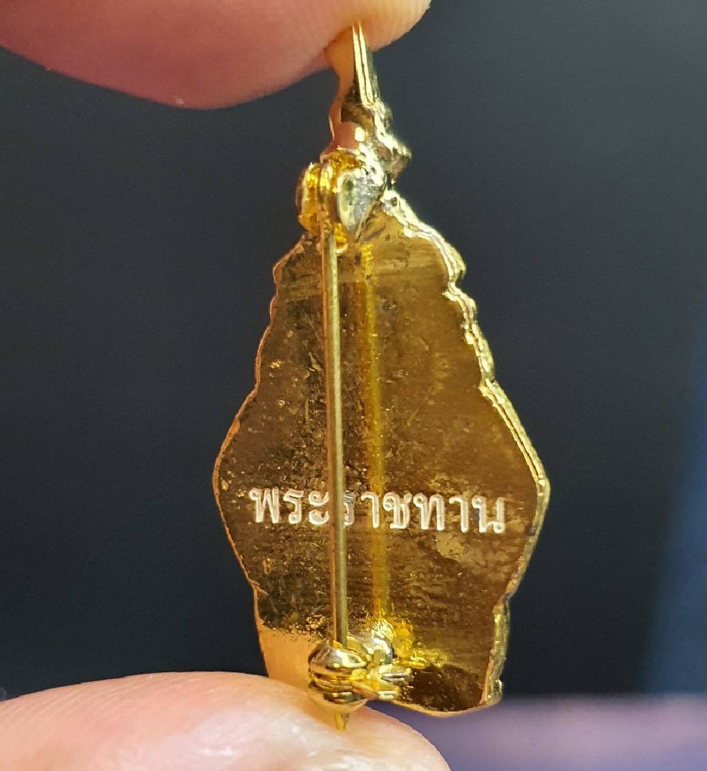 เข็มกลัด เข็มที่ระลึก พระเทพ พระชนมพรรษา 5 รอบ พ.ศ.2558