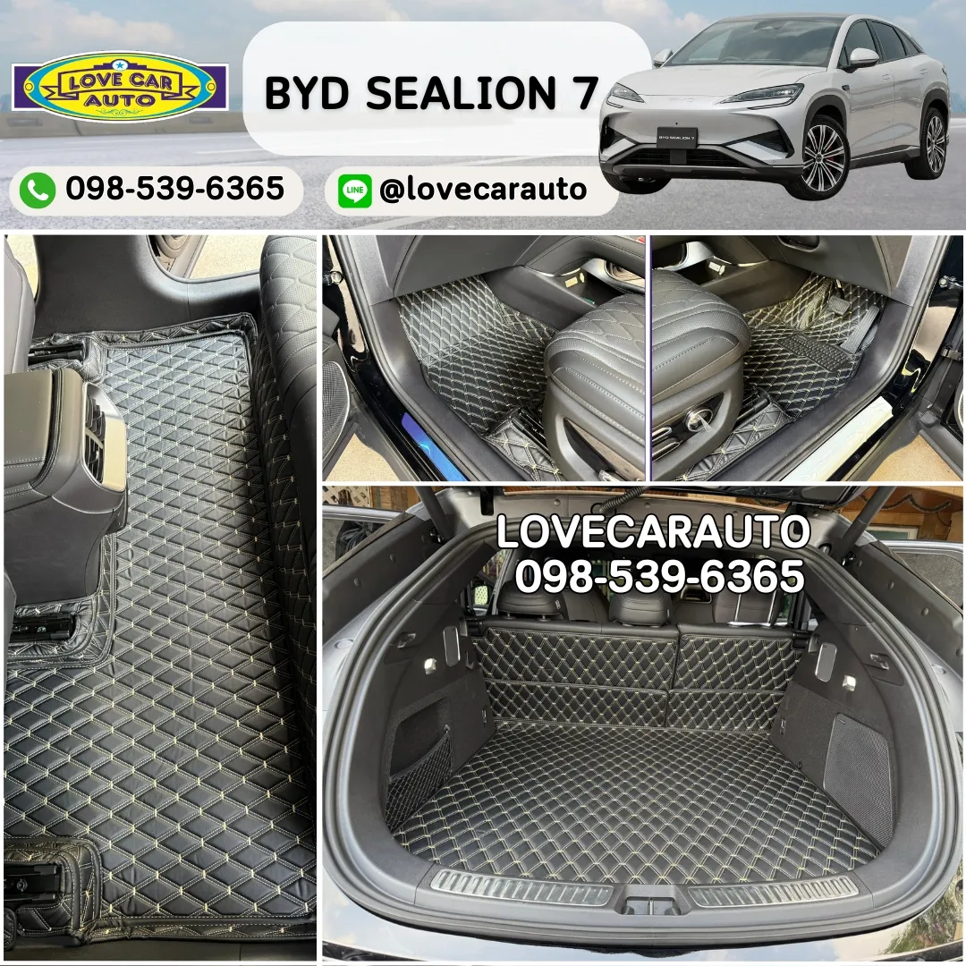 พรมปูพื้นรถยนต์ 6D Byd Sealion7 สีดำด้ายทอง