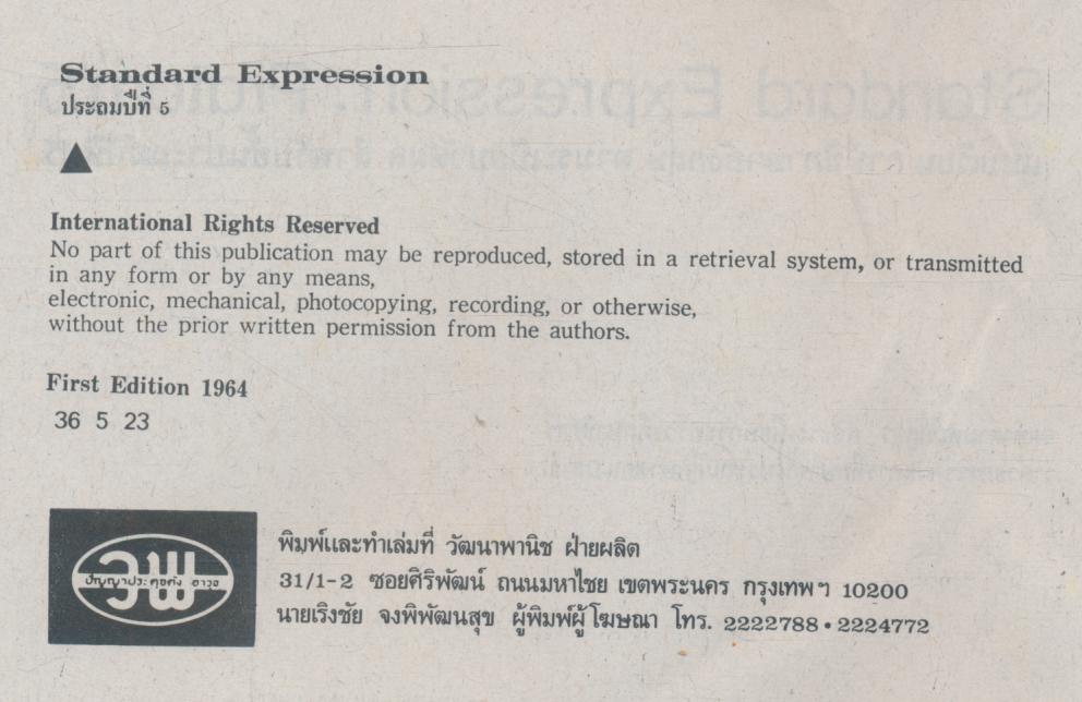STANDARD EXPRESSION PRATOM 5