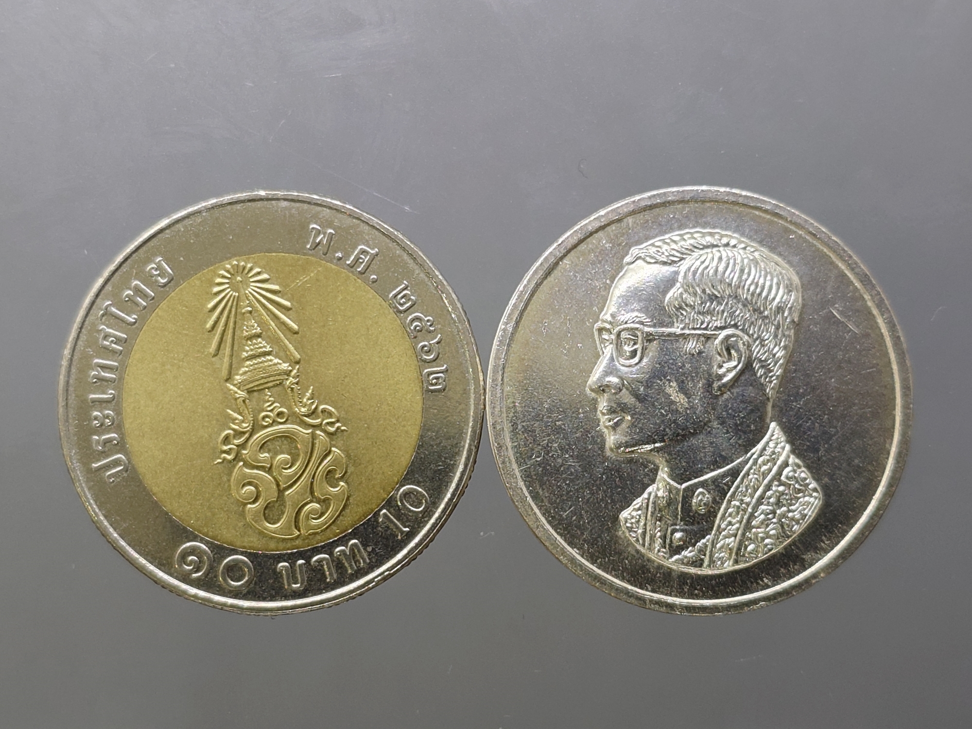 เหรียญคุ้มเกล้า เนื้อเงิน พิมพ์ใหญ่ พ.ศ.2522 พร้อมกล่องเดิม