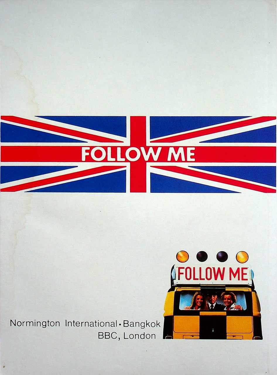 Follow Me BOOK 1-2-3-4 ภาษาอังกฤษหลักสูตรการสื่อความหมายทางภาษา (ครบชุด 4 เล่ม) ไม่มีม้วนเทป