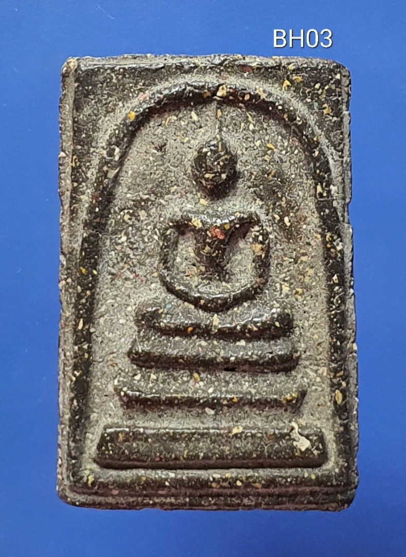 พระสมเด็จวัดระฆัง เนื้อดำ พิมพ์ใหญ่ หนา Phra Somdej, Wat Rakang. Pim Yai. 黑肉崇迪