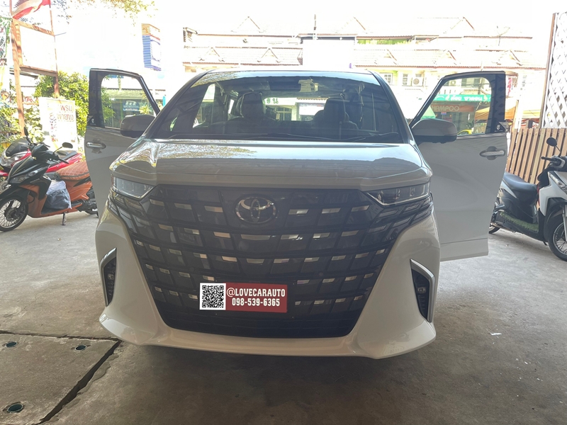 พรมรถตู้ Toyota Alphard 2024 กระดุมเล็กสีครีม