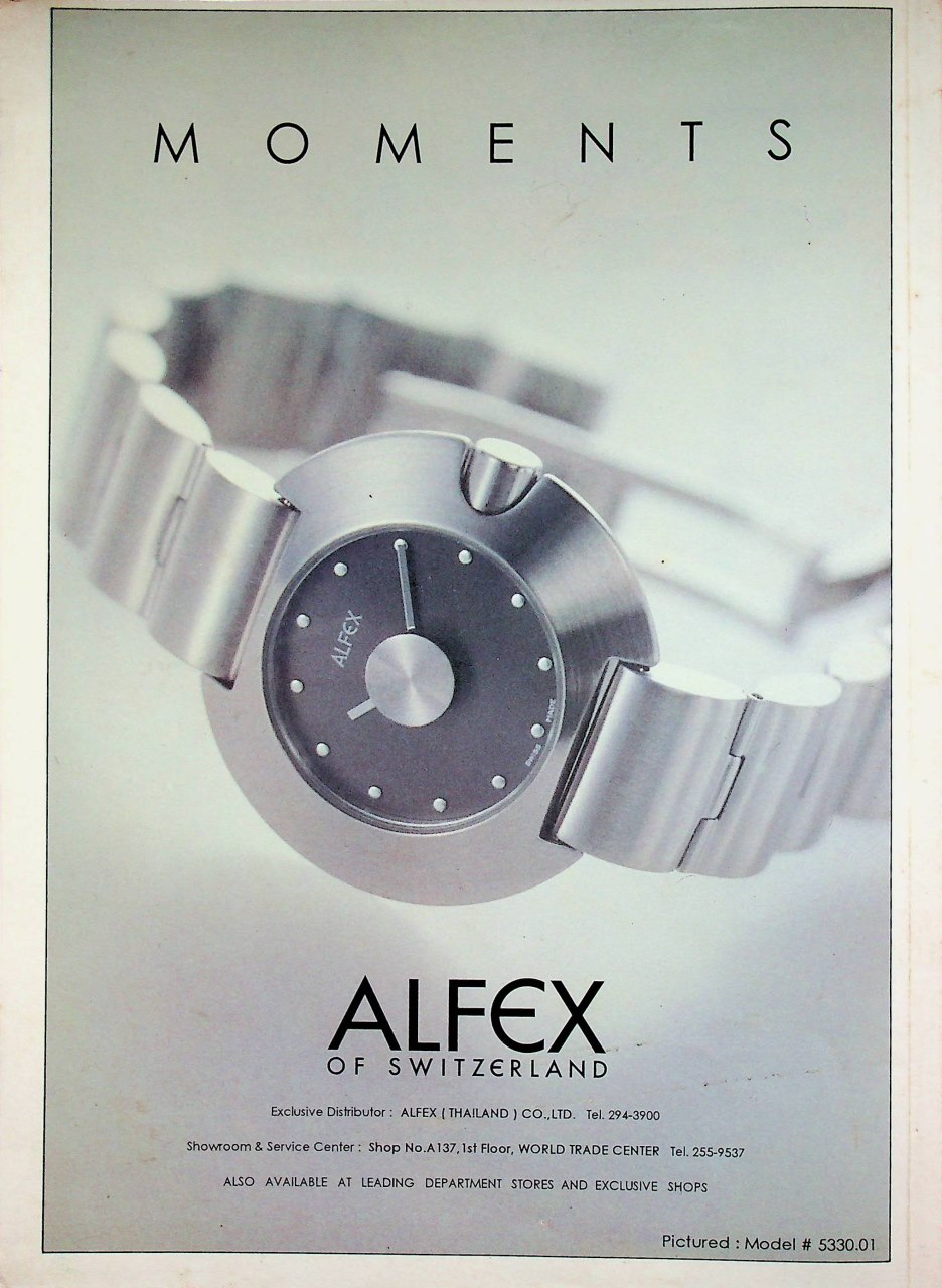 นิตยสารอาวุธปืน ปีที่ 23 ฉบับที่ 273 เดือนกรกฎาคม 2540