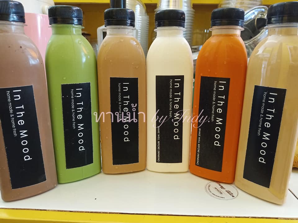 ขวด PET250 ทรงสามเหลี่ยม