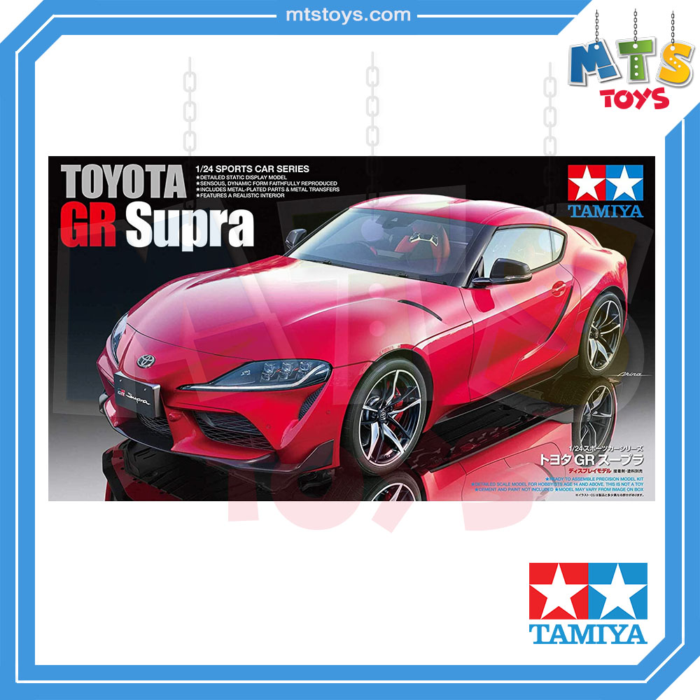 **MTS Toys**Tamiya Car 24351 : Toyota GR Supra 1/24