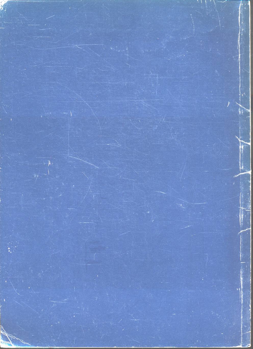 มรดกของชาติ เล่ม ๔