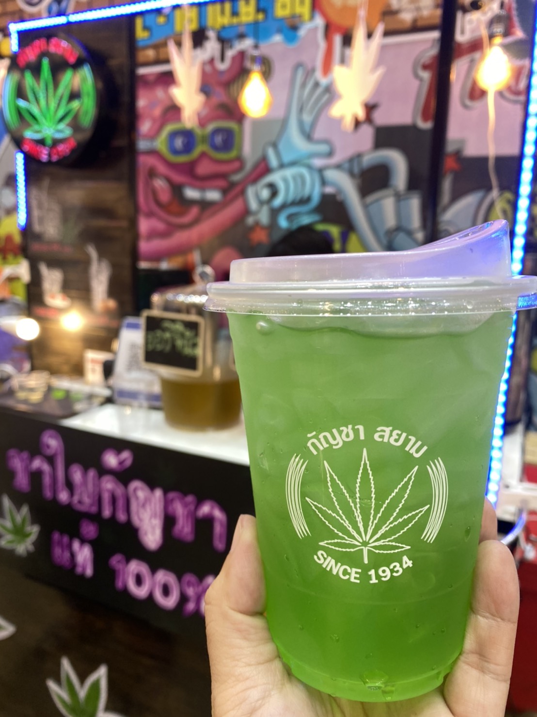 แก้ว PET ปาก 98 (ุรุ่นหนากลาง) ขนาด 16 ออนซ์ (ยกลัง 1000 ใบ)