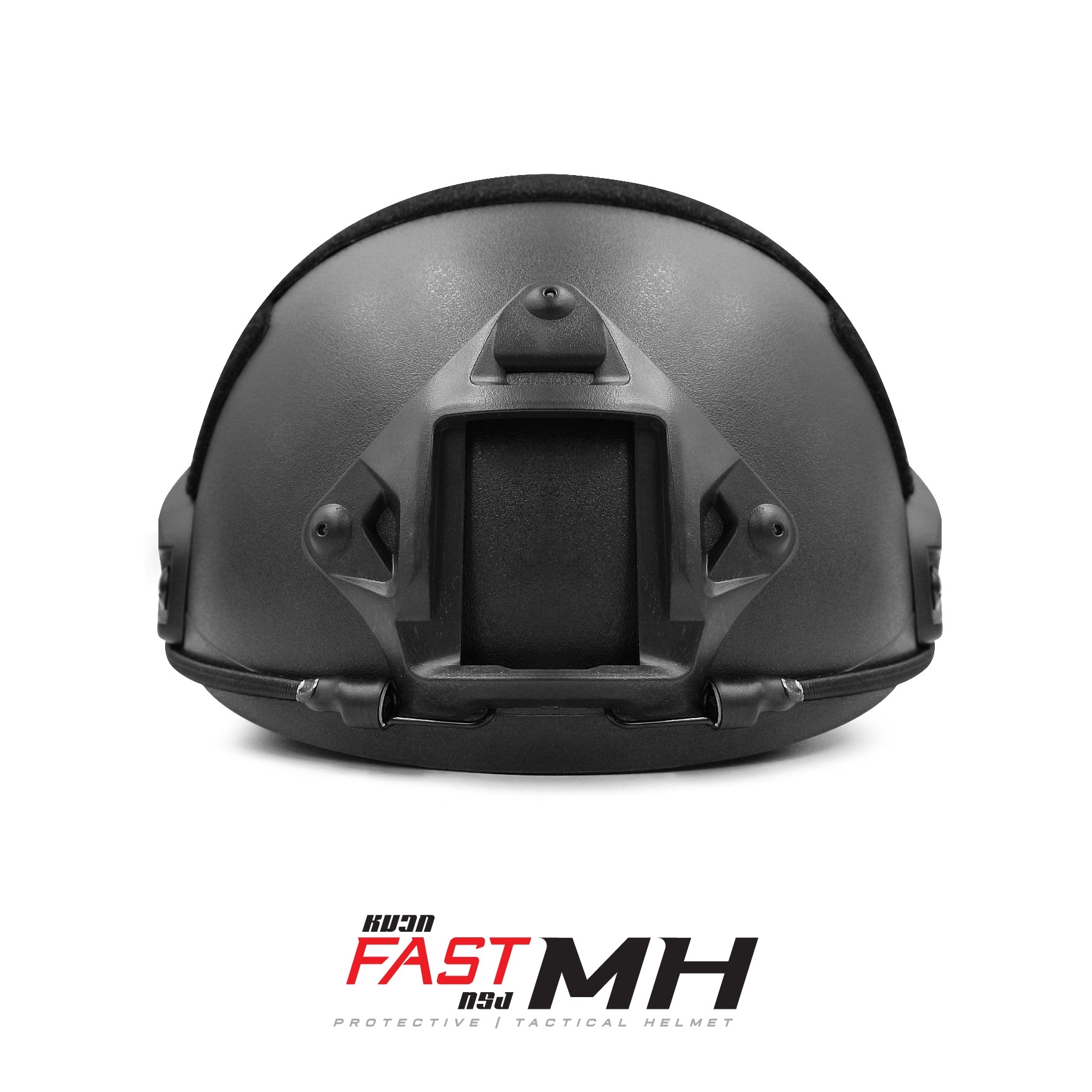 🇹🇭 571 ไทยแลนด์ แทคติคอล หมวก Fast ทรง MH