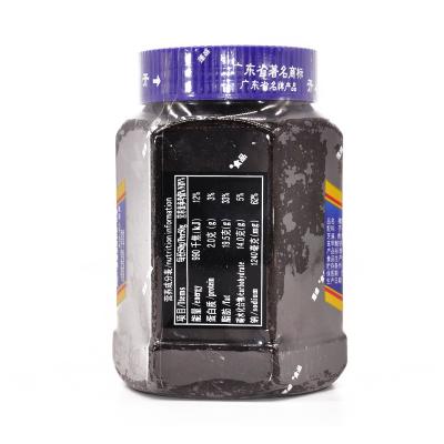 กานาฉ่าย เกรดนำเข้า 450g