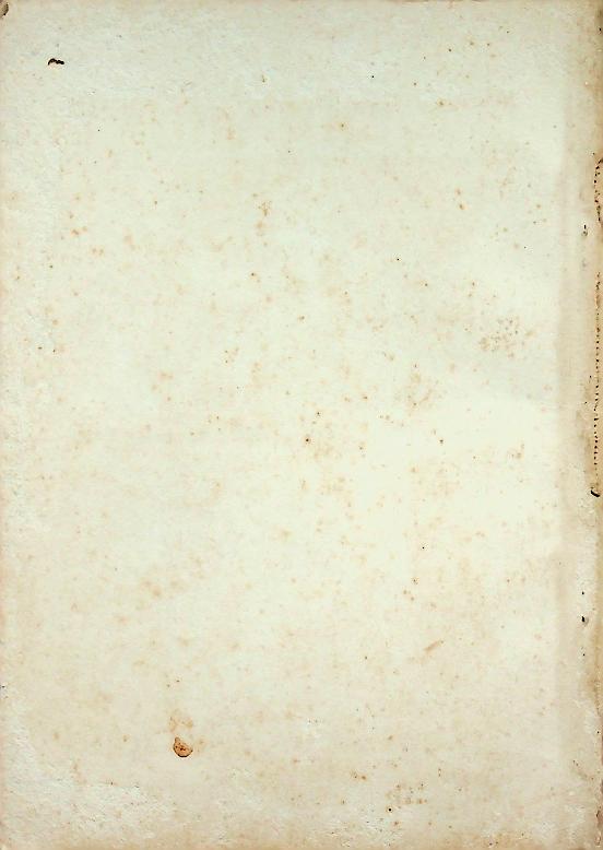 กติกา บาสเกตบอล