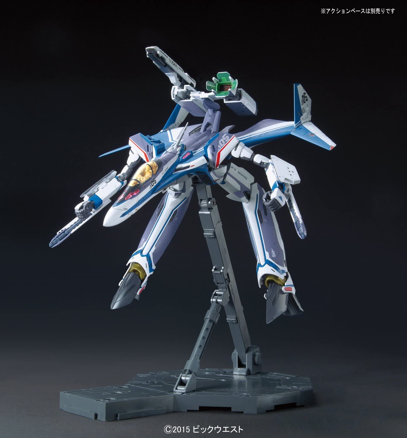 **MTS Toys**Bandai Macross Delta 1/72 : VF-31J Siegfried [Hayate Immelmann Use]