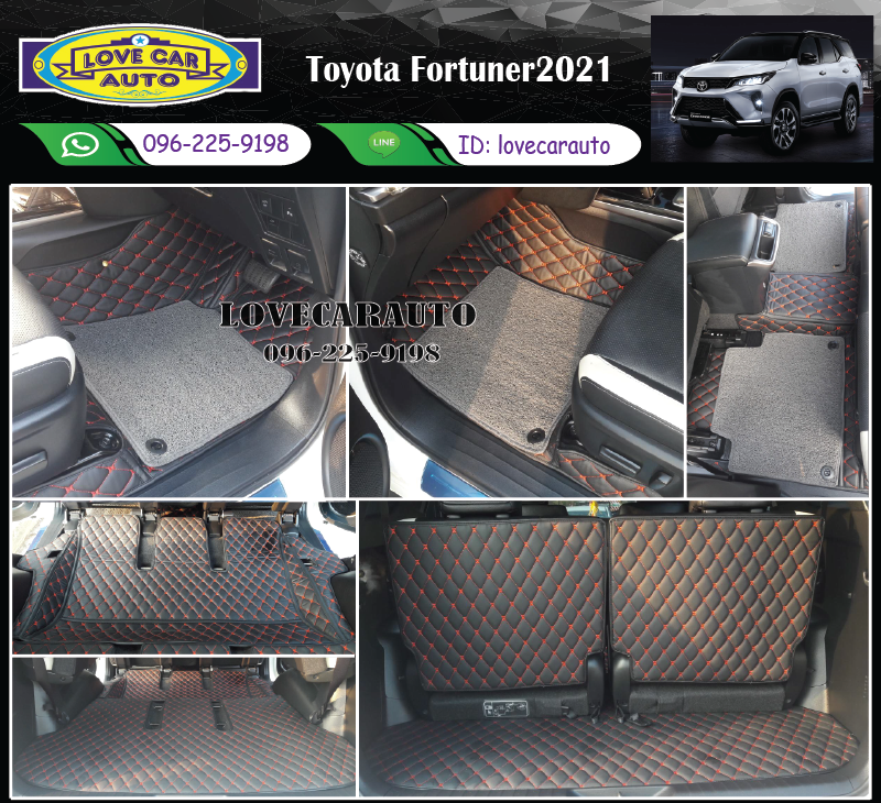 พรมรถยนต์ 7 Toyota Fortuner 2021 สีดำด้ายแดง+ไวนิลสีเทา