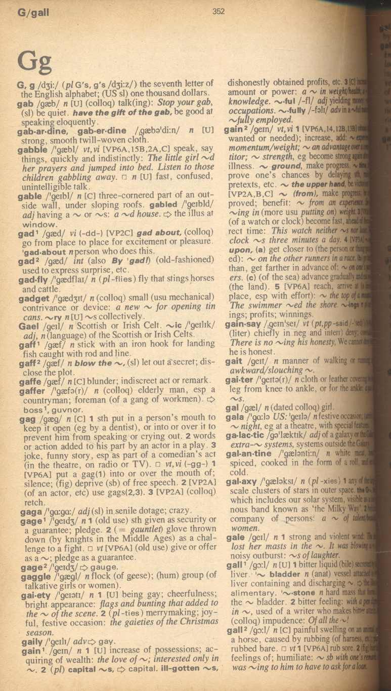 Oxford Advanced Learner's Dictionary of Current English