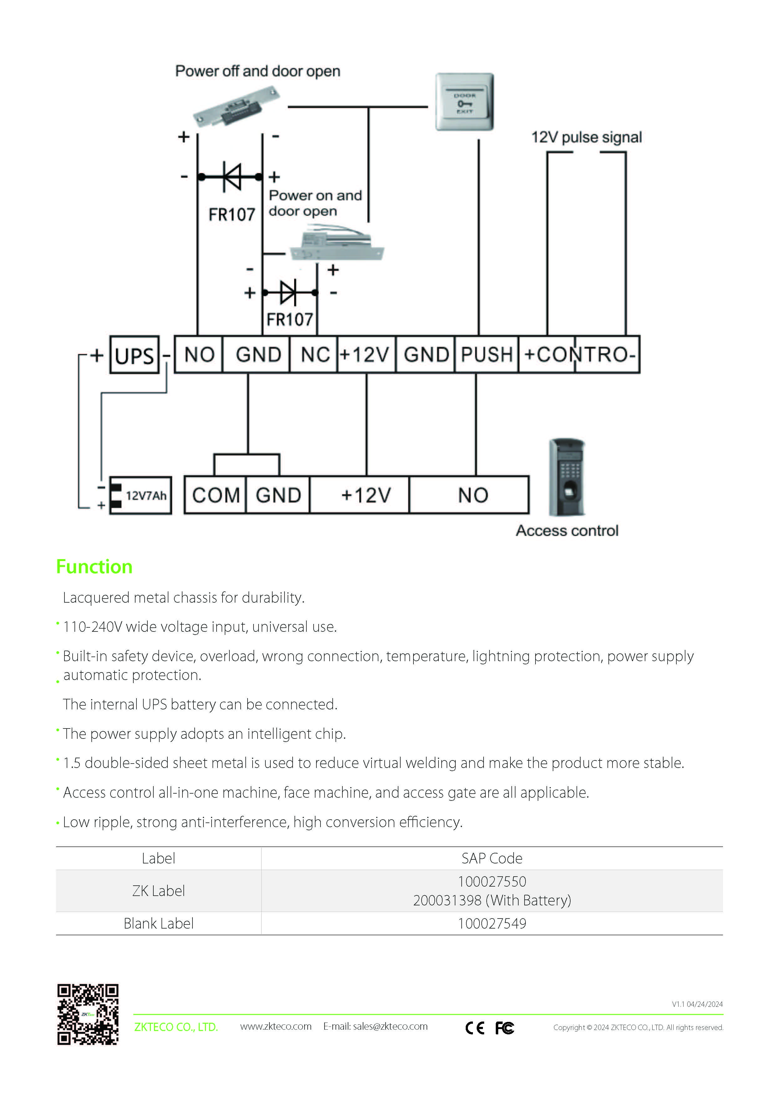Power Supply Zkteco P1205-B3-