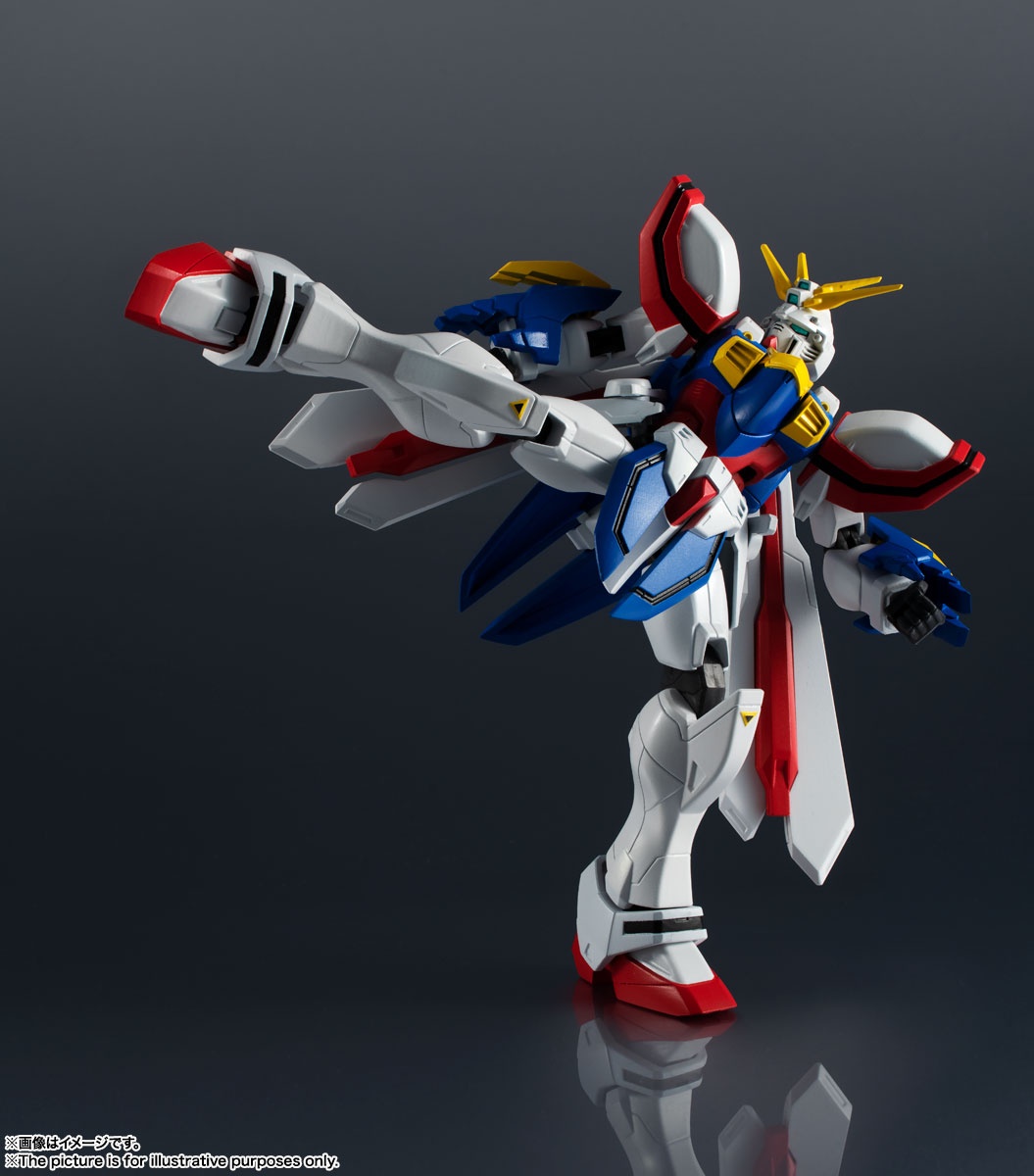 **MTS Toys**กันดั้ม GU-11 Gundam Universe 1/144 : God Gundam
