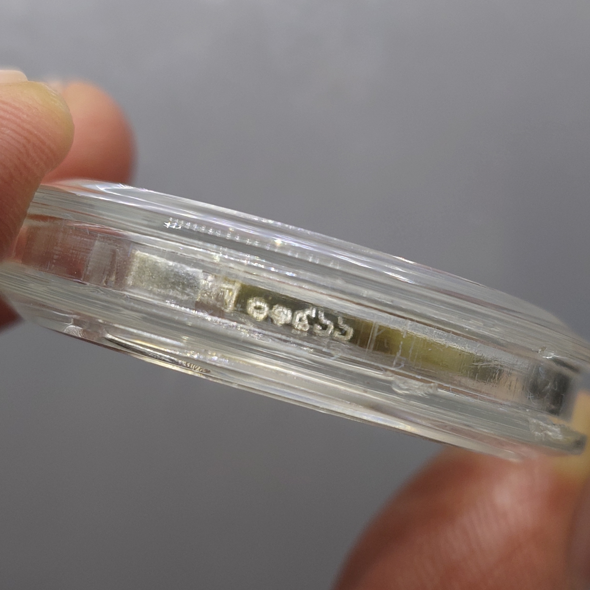 เหรียญเจ้าสัว หลวงพ่อโสธร เนื้อเงินขัดเงาพ่นทราย รุ่นสร้างพระอุโบสถ วัดโสธรวราราม พ.ศ.2542 พร้อมกล่องเดิม ใบรับรอง