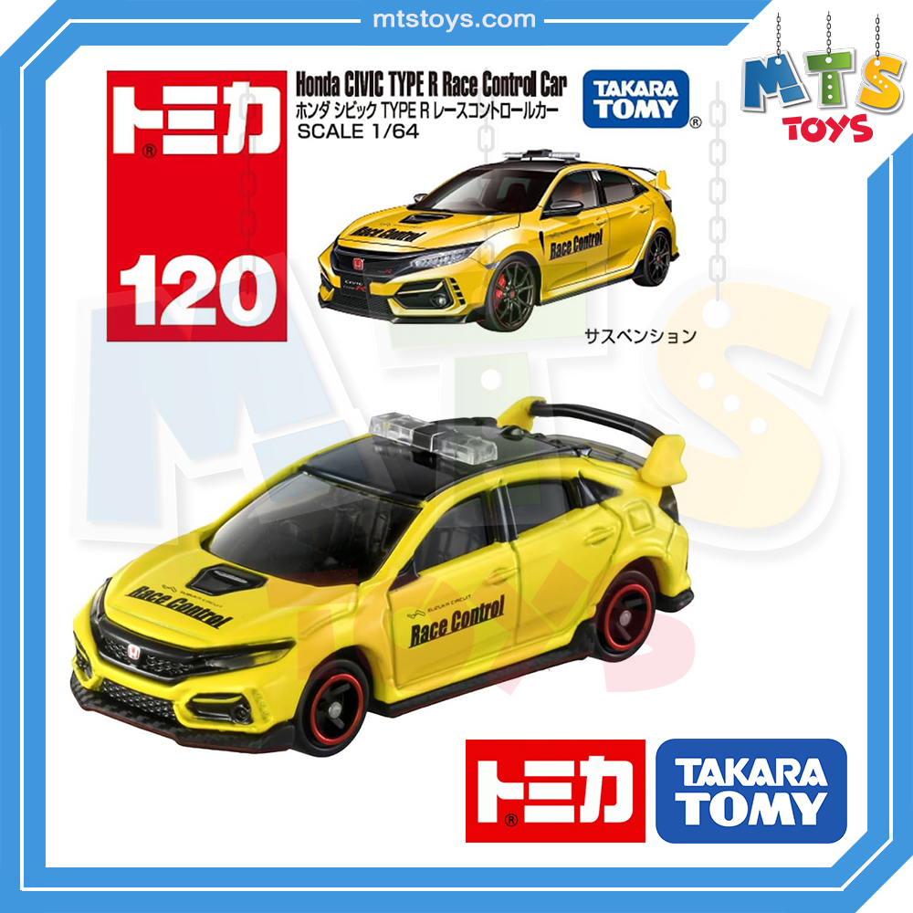 **MTS Toys**Takara Tomy : Tomica no.120 Honda Civic Type R Race Control Car